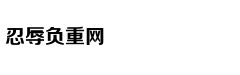 总决赛-广东2-0领先新疆